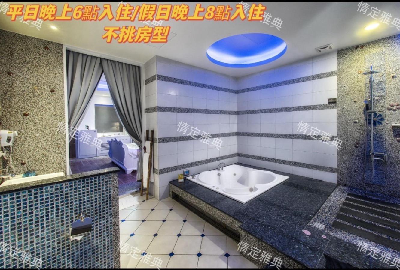 Amancity Motel Pingtung Dış mekan fotoğraf