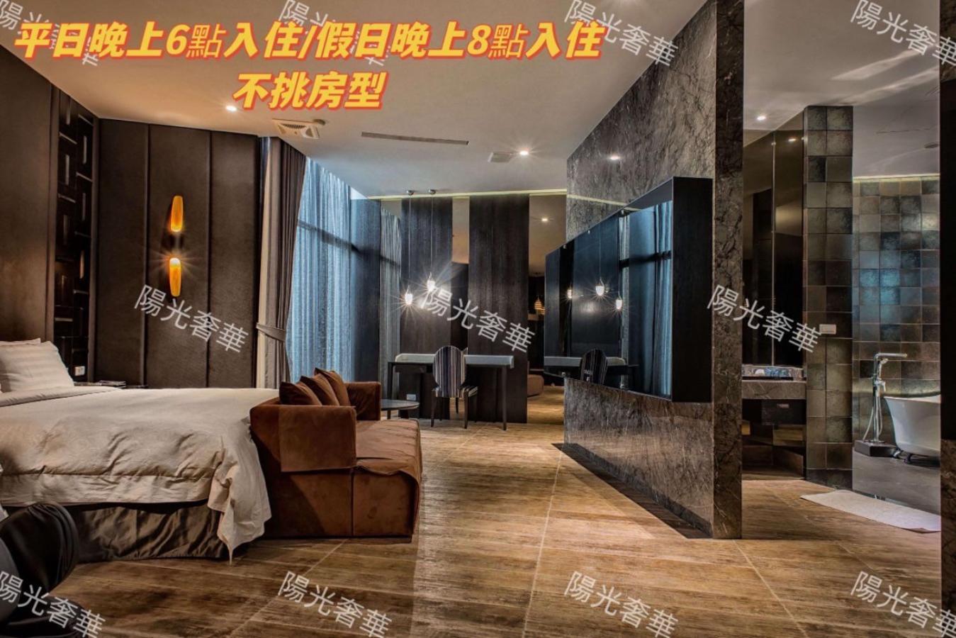 Amancity Motel Pingtung Dış mekan fotoğraf
