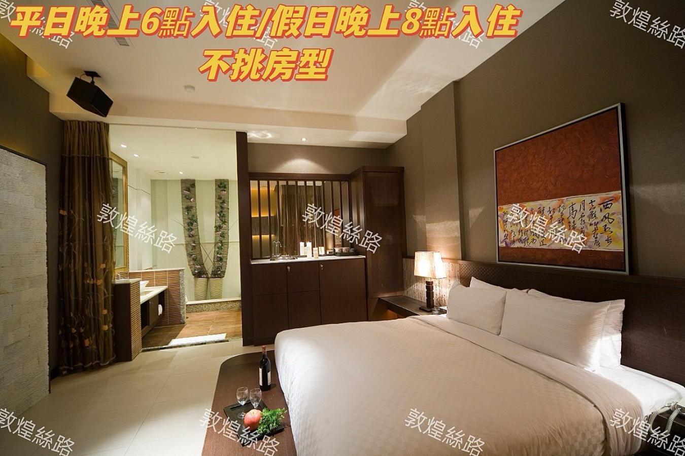 Amancity Motel Pingtung Dış mekan fotoğraf