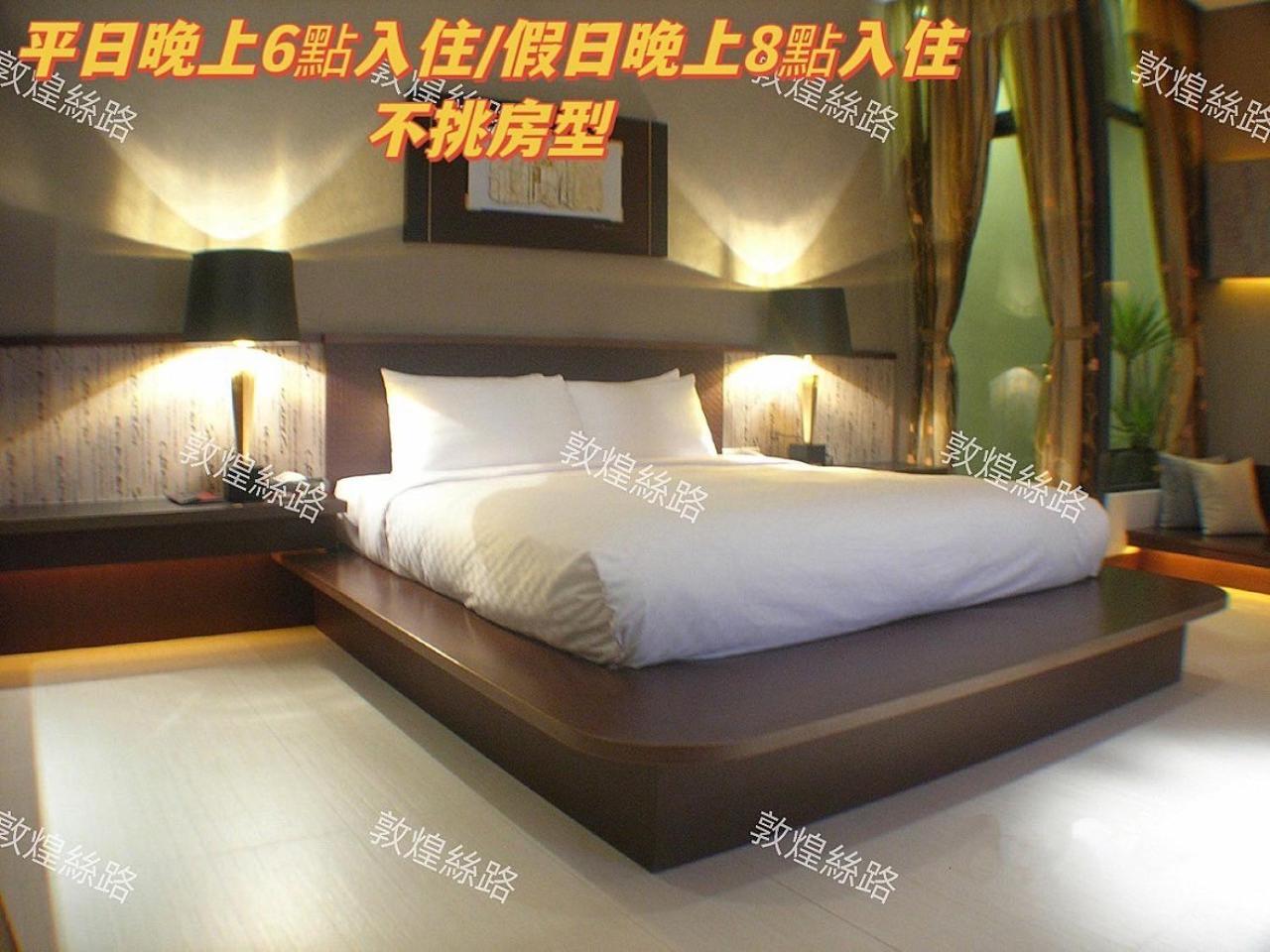 Amancity Motel Pingtung Dış mekan fotoğraf