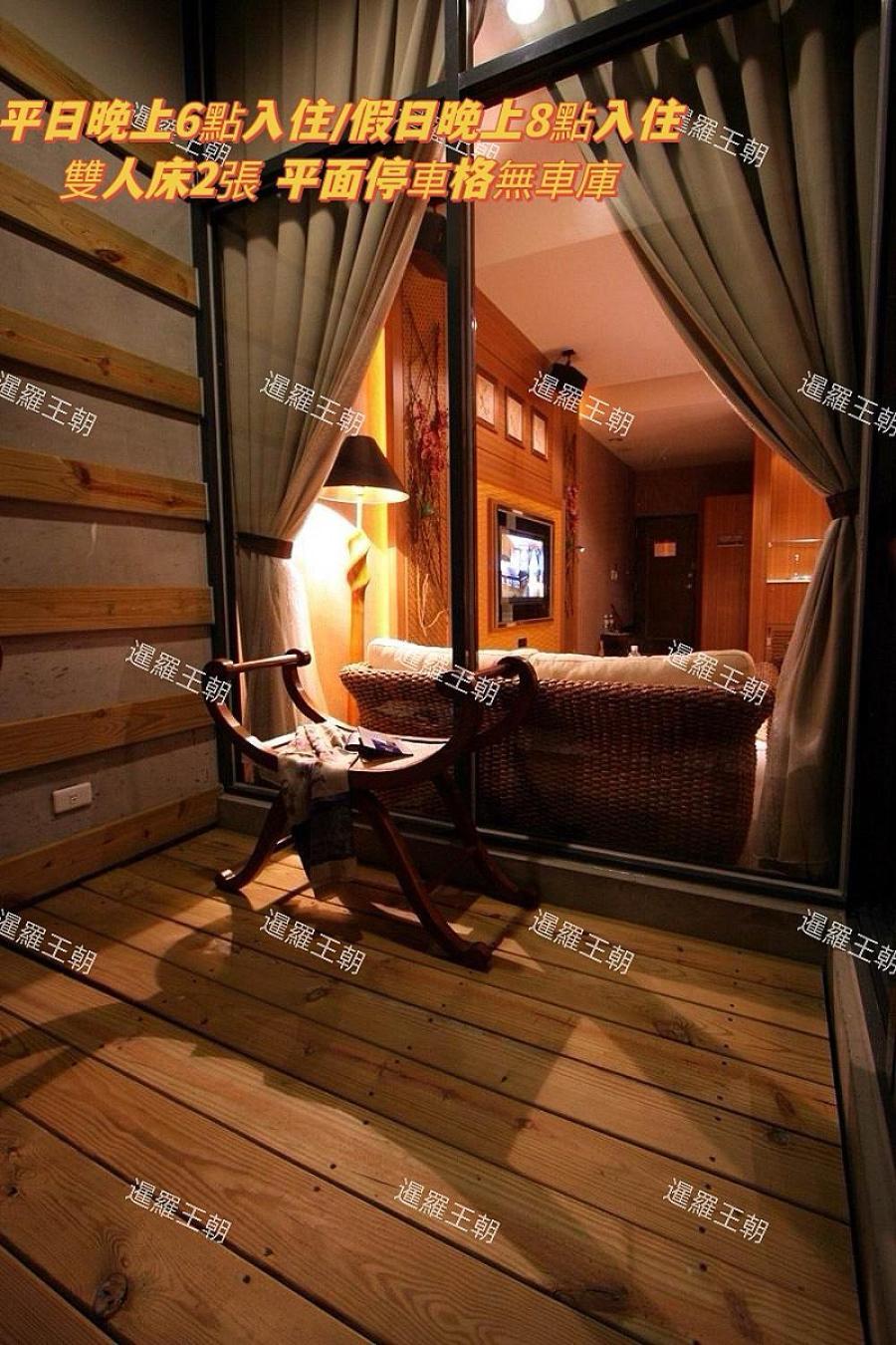 Amancity Motel Pingtung Dış mekan fotoğraf