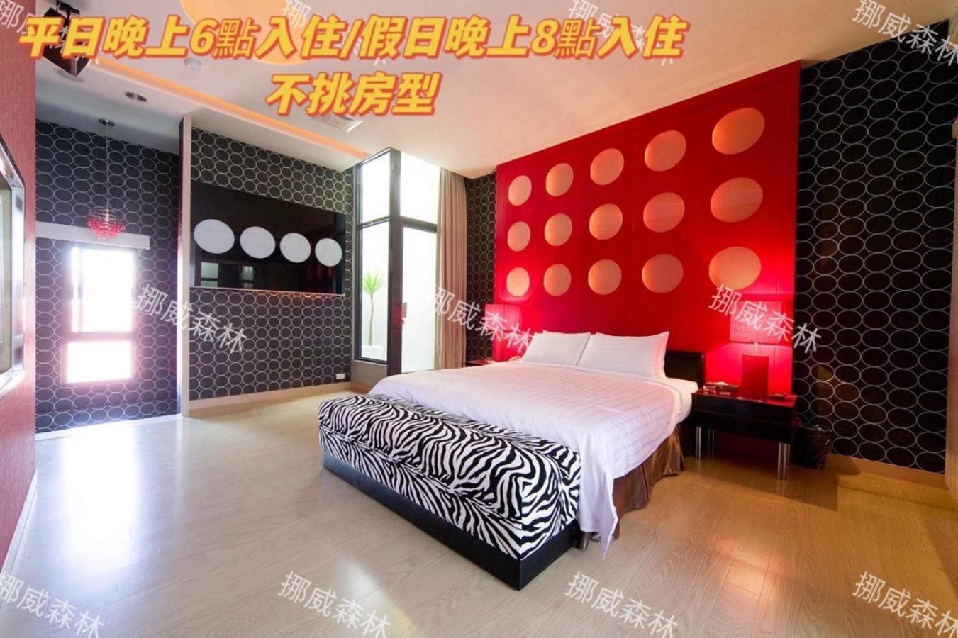 Amancity Motel Pingtung Dış mekan fotoğraf